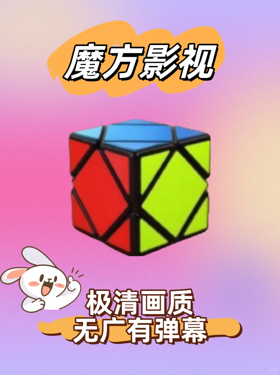 推荐五个影视工具，你用过谁？