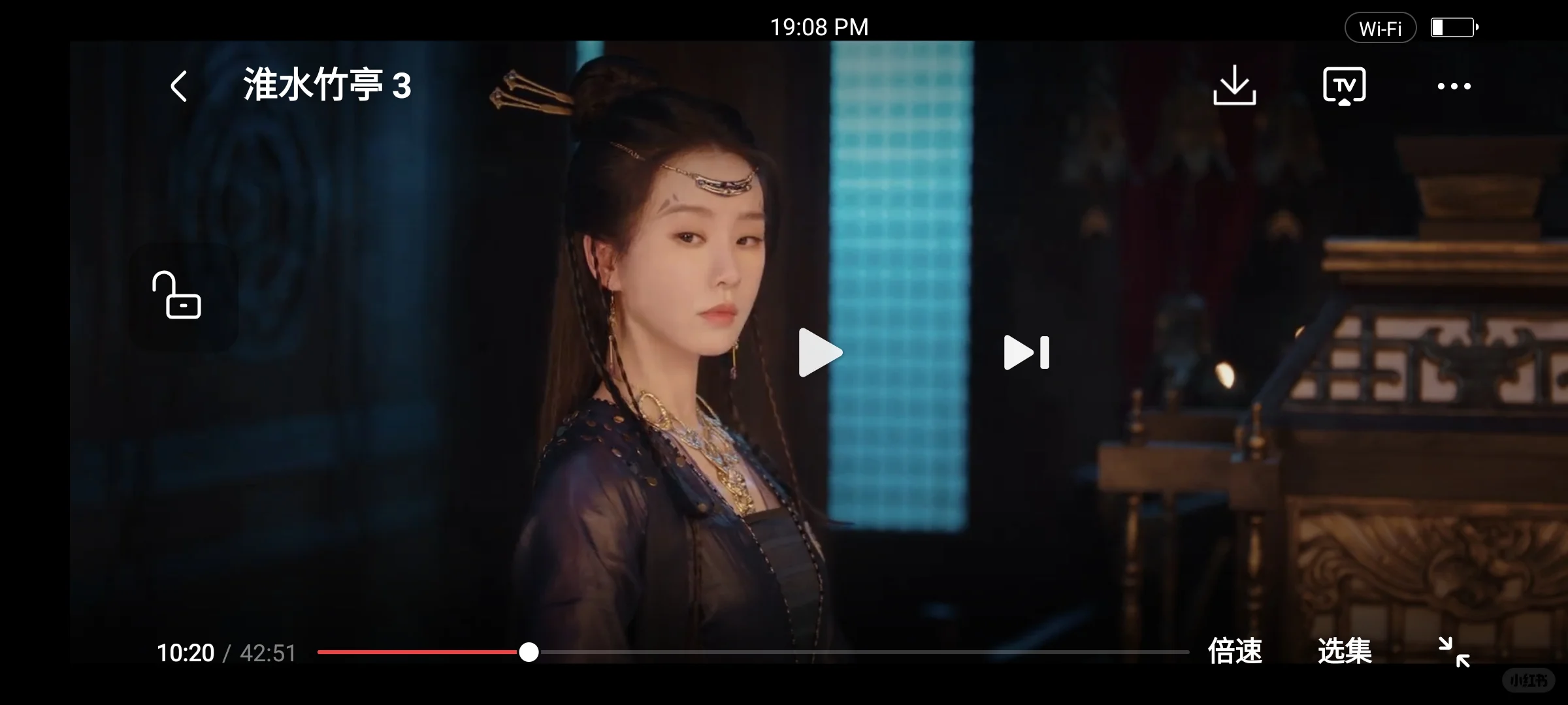 免费看剧app想看的剧居然都有