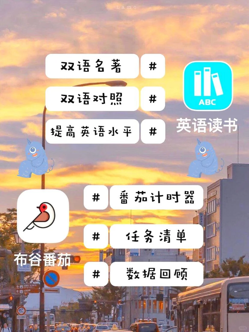 💓💓14款令人心动的App💓💓