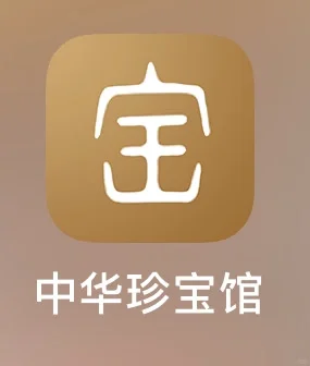 震惊！🫢这两个app也太好用了吧！🔒