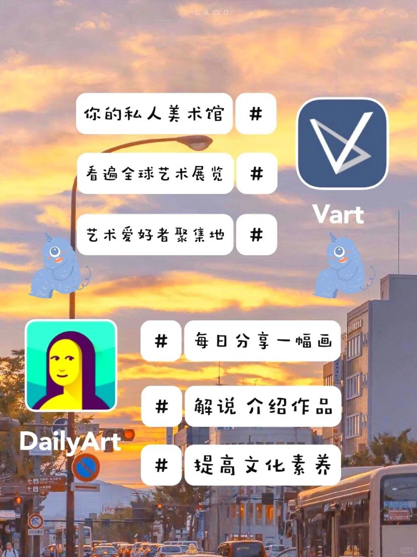 💓💓14款令人心动的App💓💓