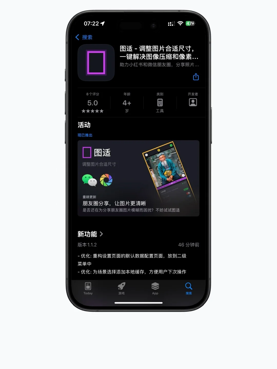 这就是我放弃安卓的原因，有人懂吗？