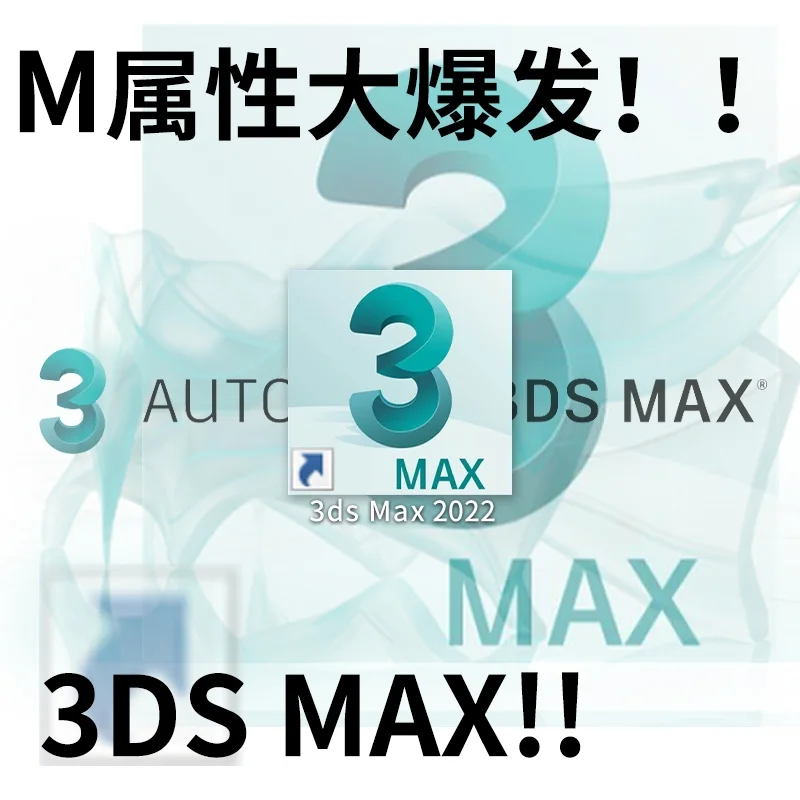 专属于设计行业的