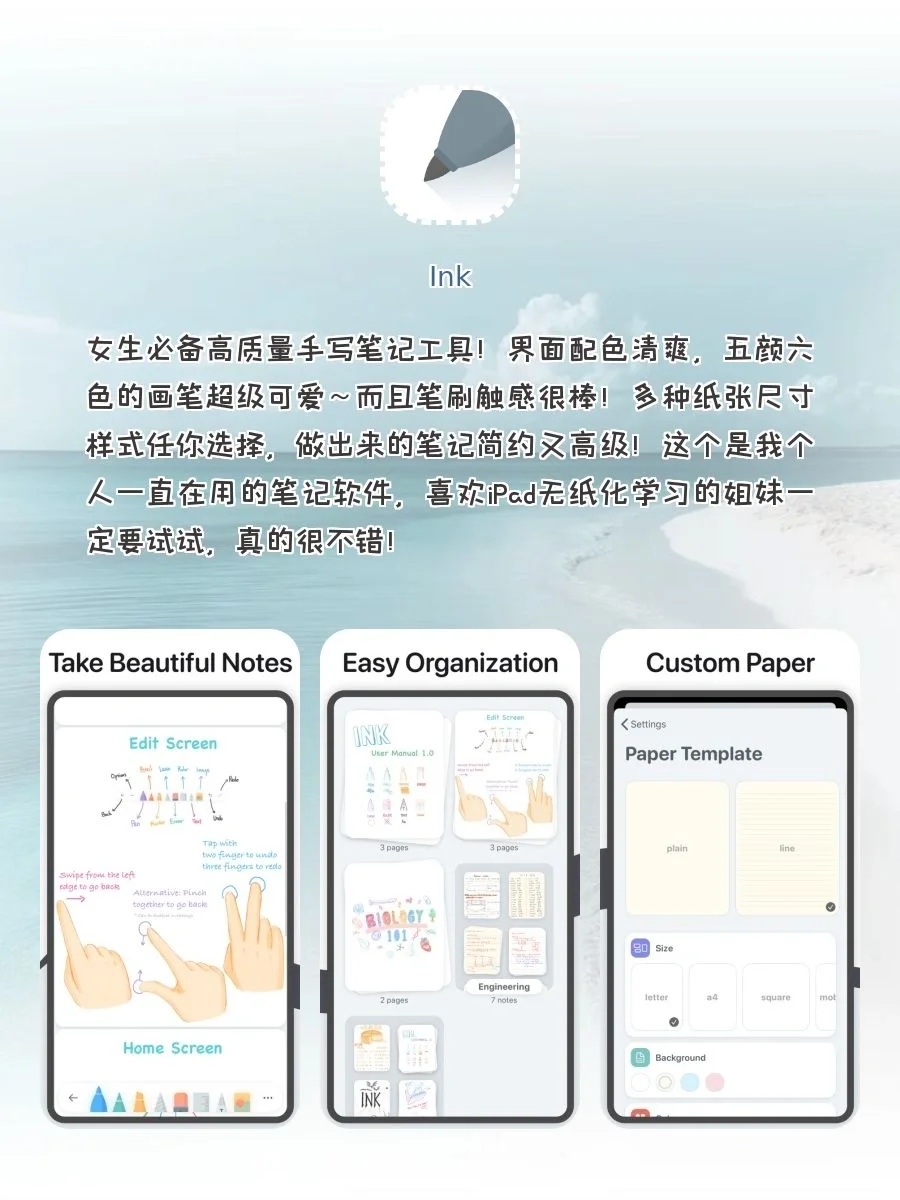 舍不得删的宝藏APP‼️‼️