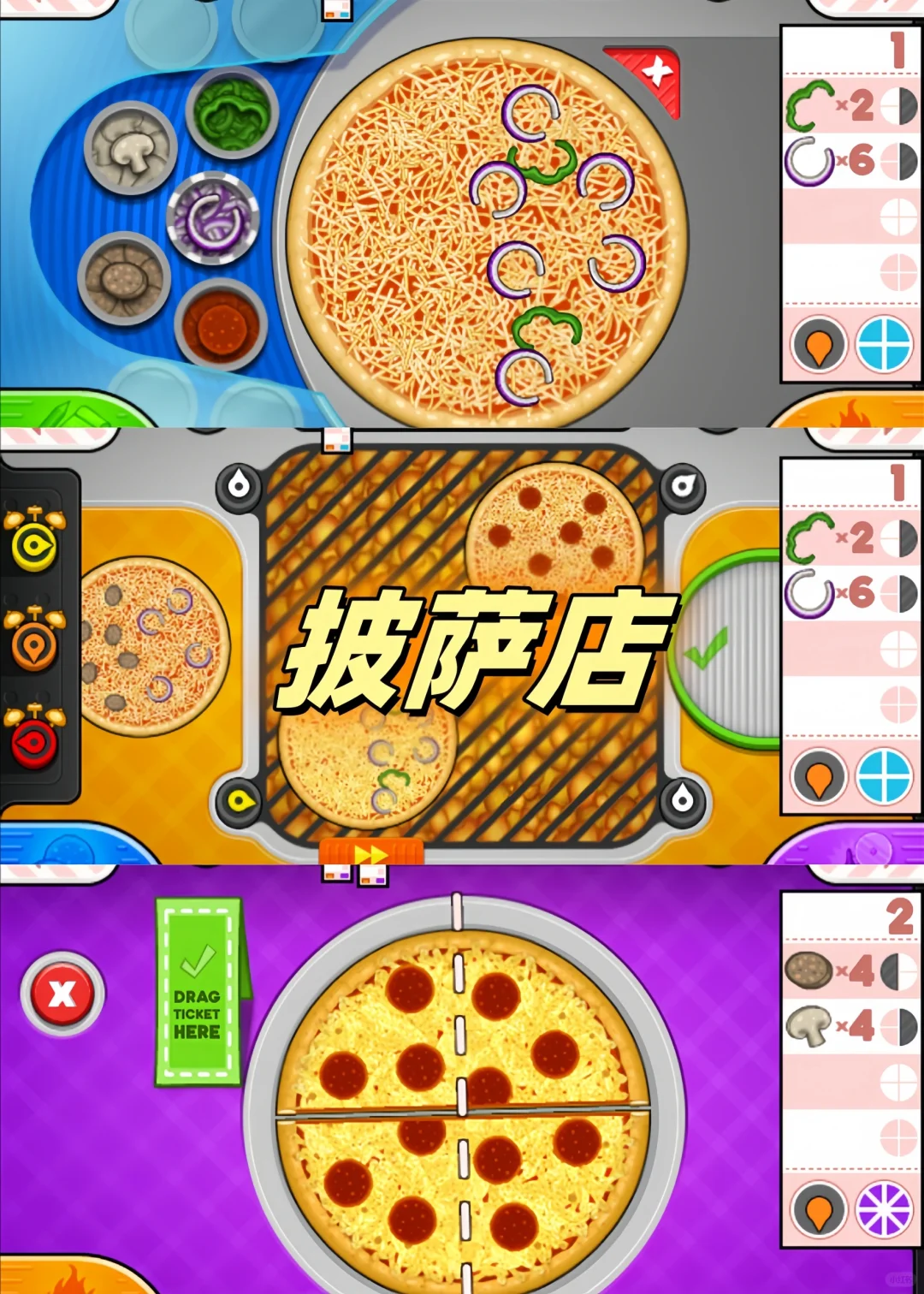 经典的老爹系列谁还没有玩过🔥烹饪脑袋必玩