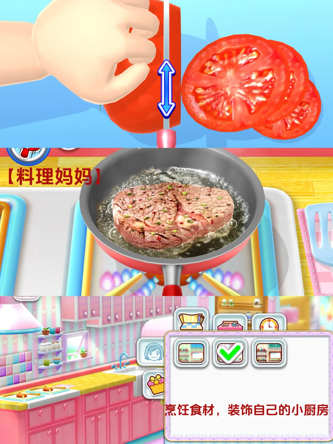 苹果Arcade游戏大合集❗️