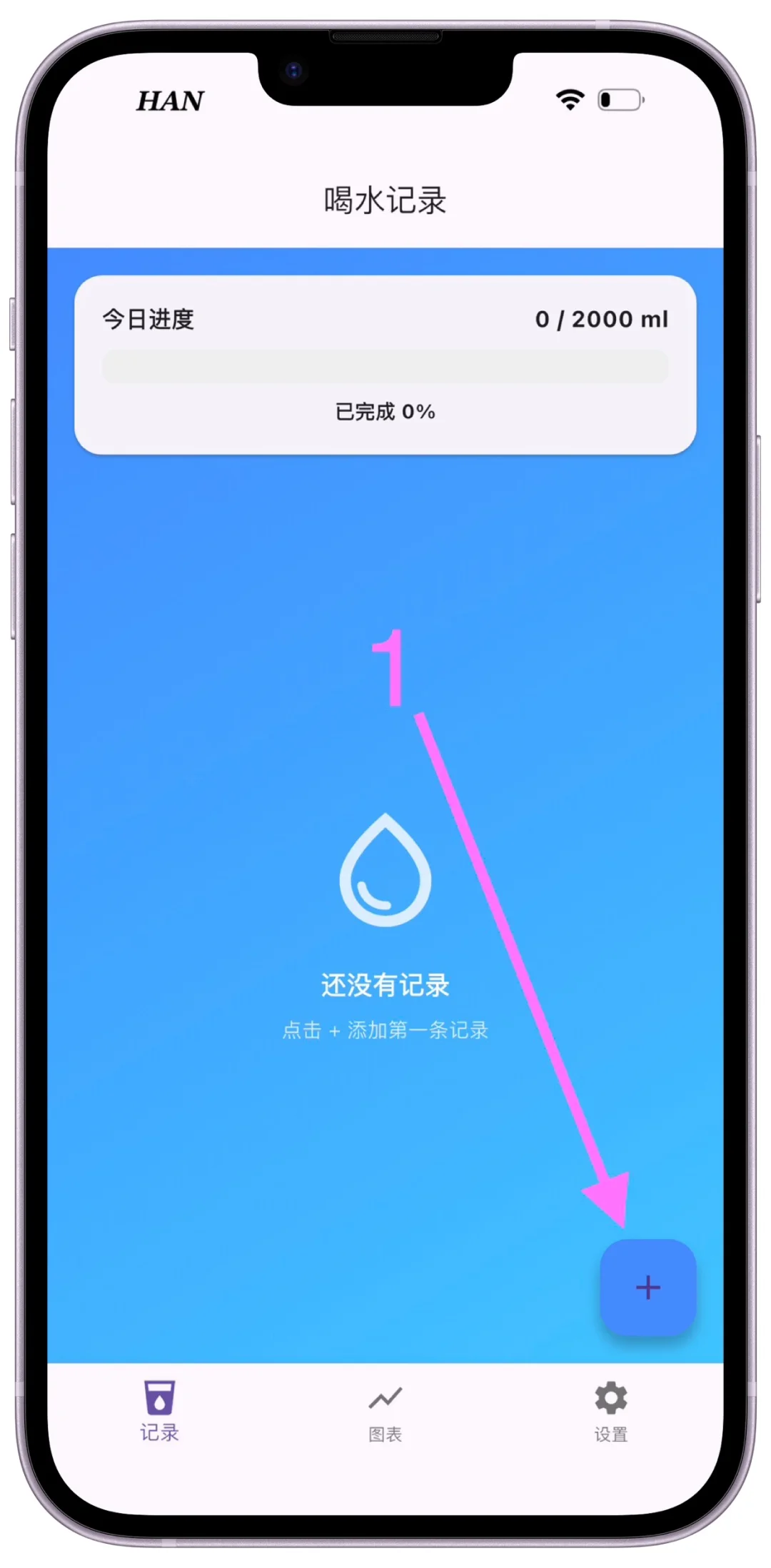 🍎等了三天，闪乐终于来啦🔥