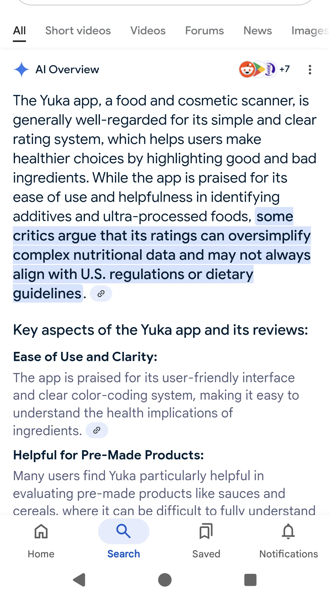 家庭医生推荐的宝藏App。