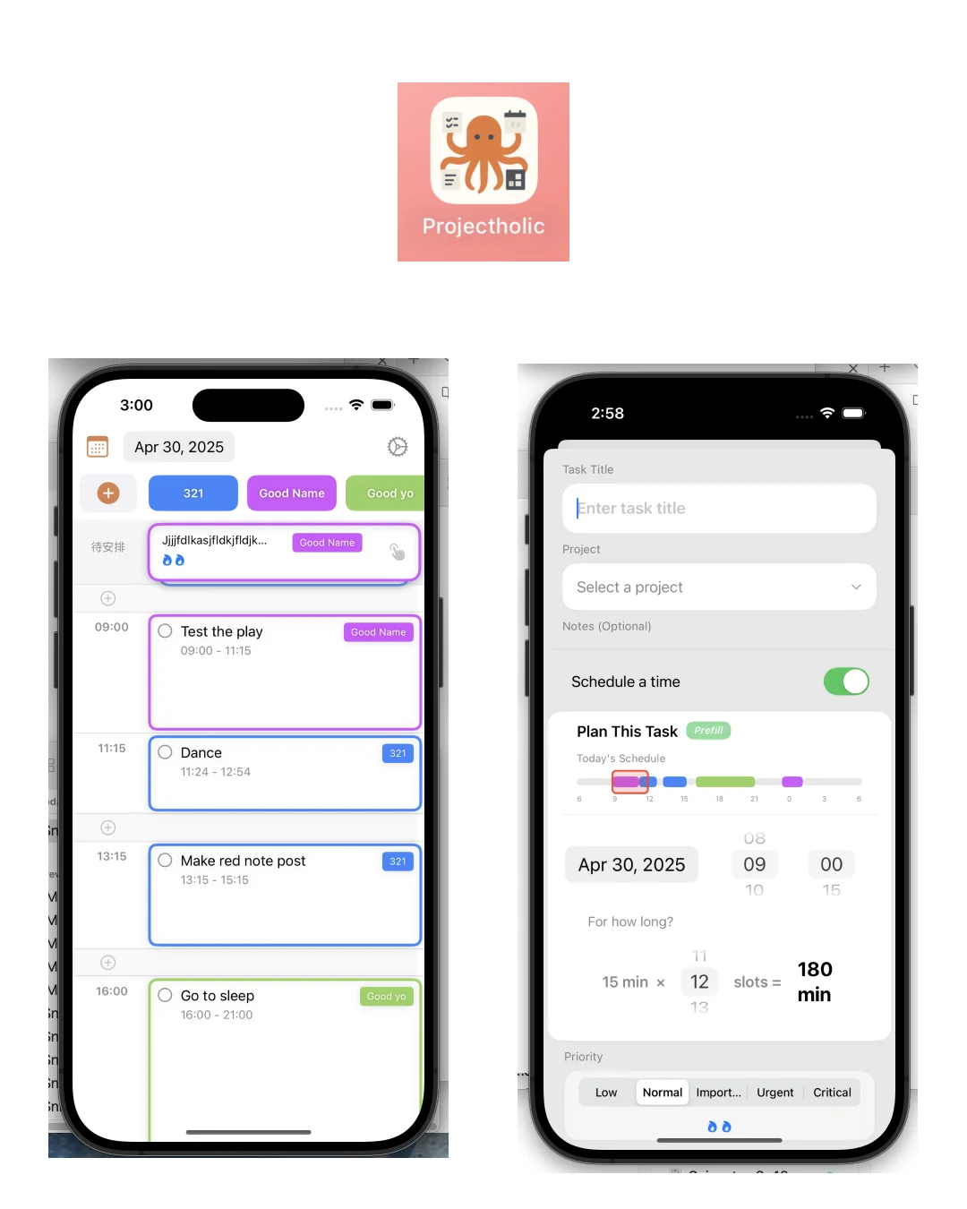 项目多需要简洁的项目管理app的朋友关注我