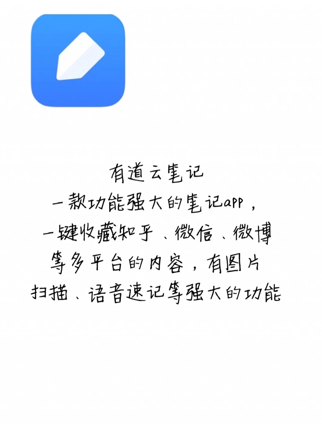 这6款软件我超级🉑！！要🔥！！