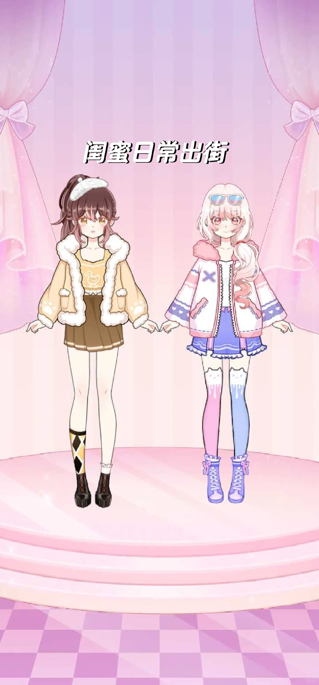 这款游戏！可入！