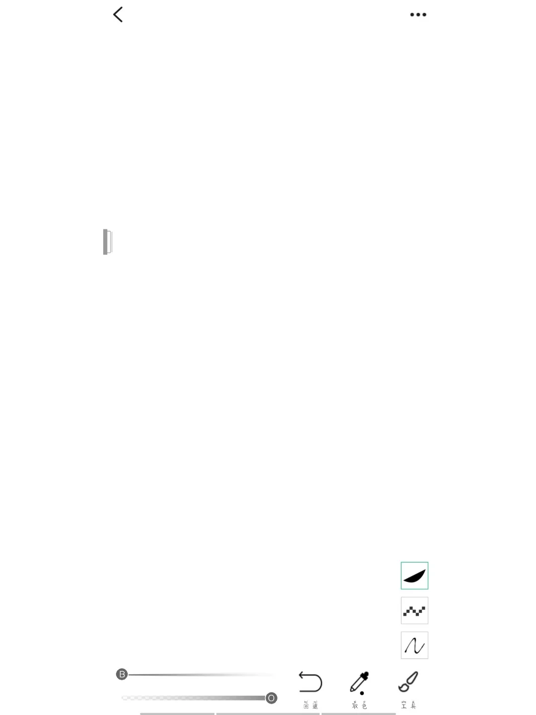 安卓绘画软件推荐