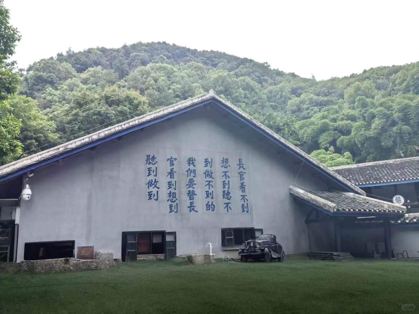 你们都在用什么po图呀