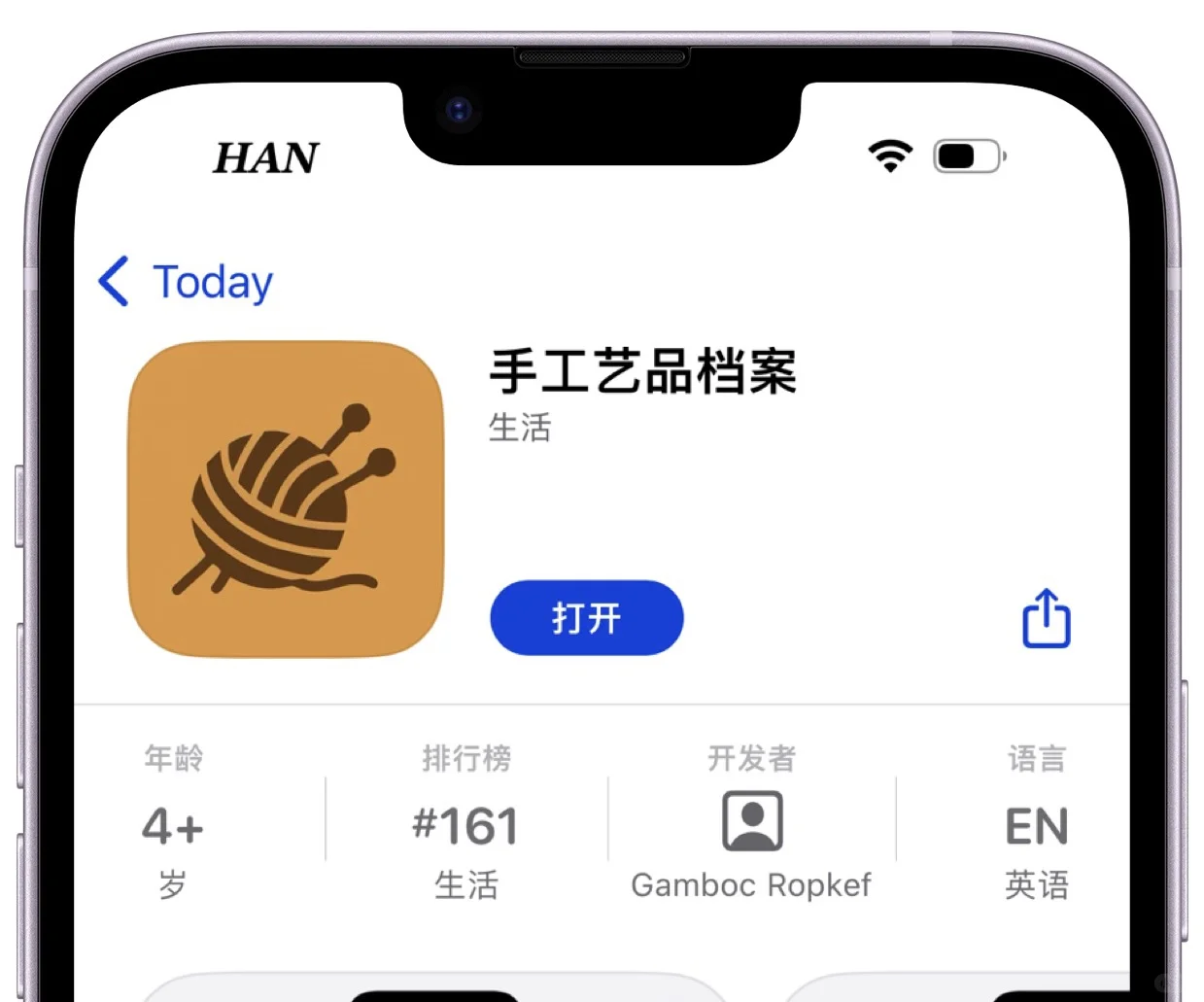 🍎好看来啦，给你好看🔥