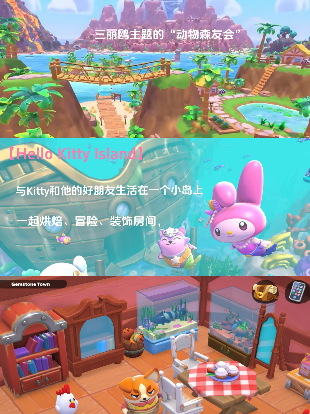 苹果Arcade游戏大合集❗️