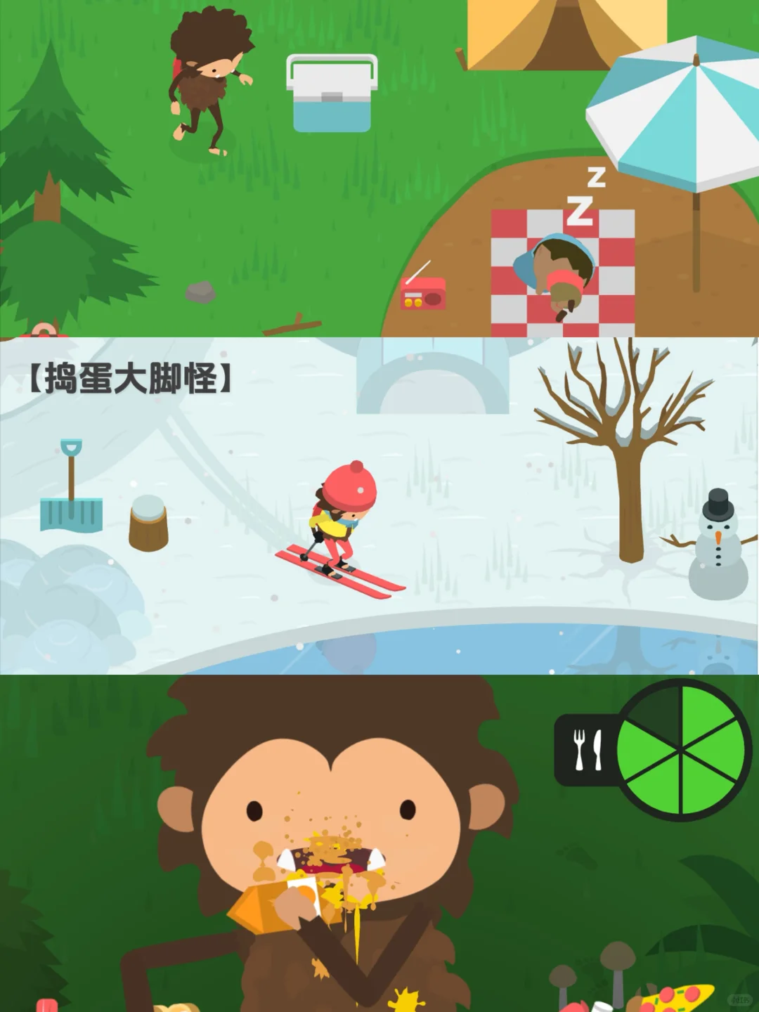 苹果Arcade游戏大合集❗️