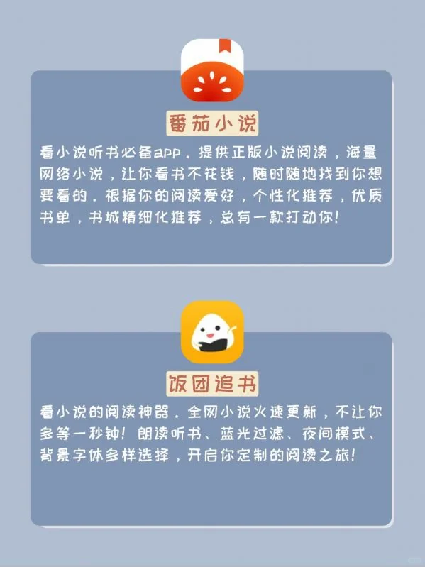 这14款app带你发现另一个世界