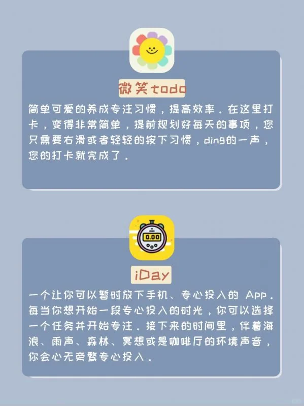 这14款app带你发现另一个世界