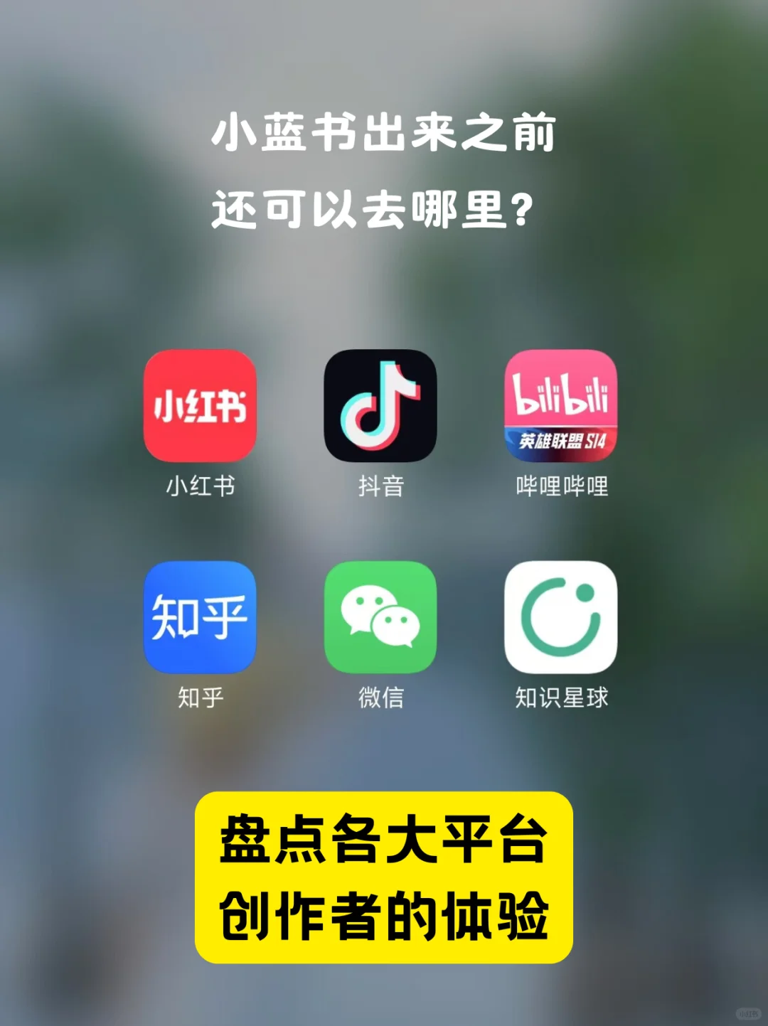 是金子，到哪里都会发光