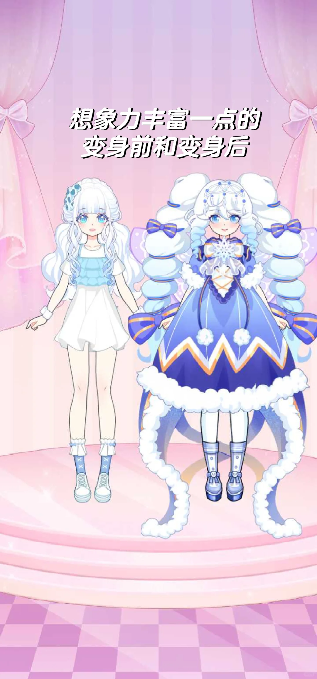 这款游戏！可入！