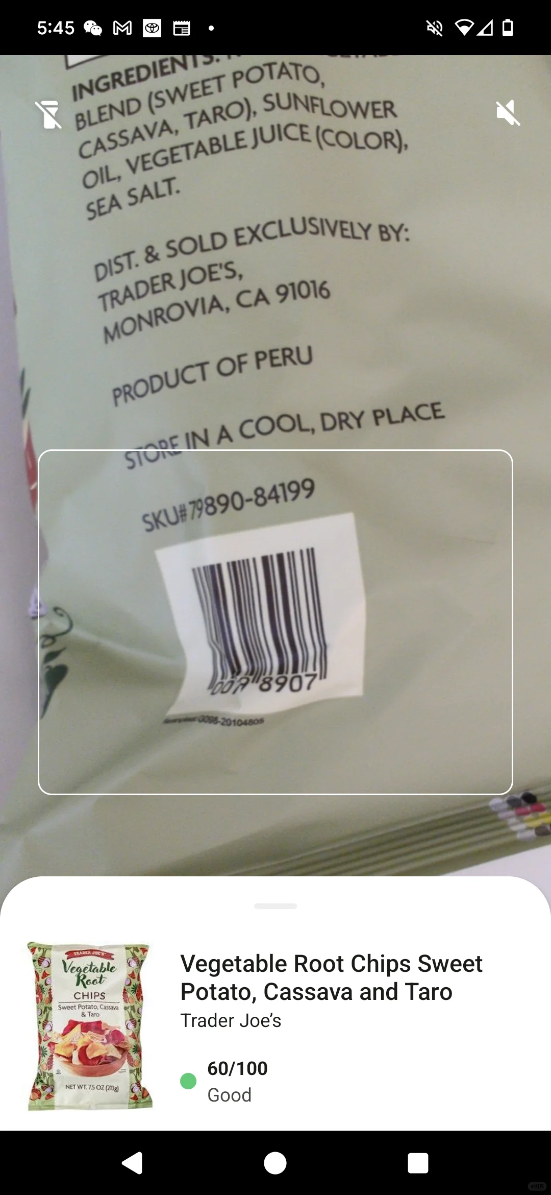 家庭医生推荐的宝藏App。