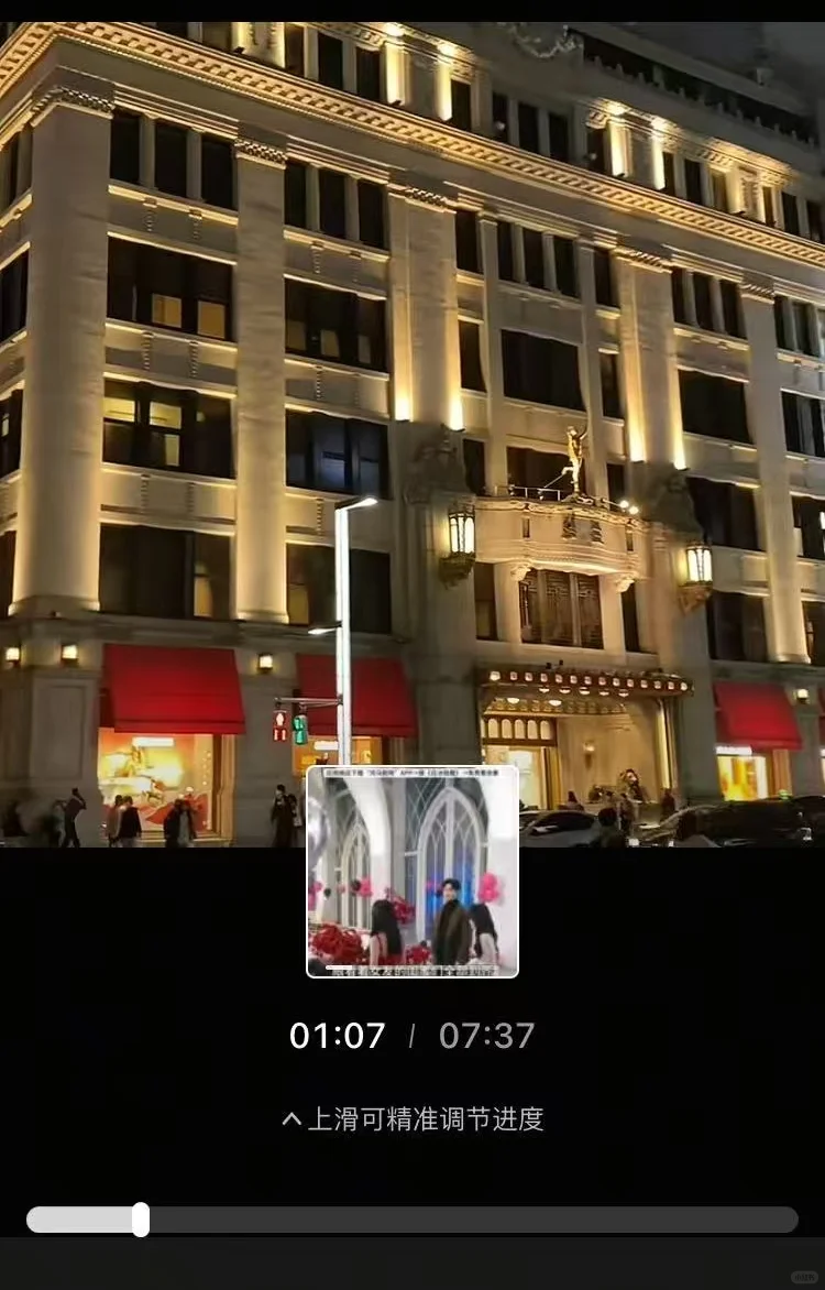 这个上热门新增小替换无敌辣