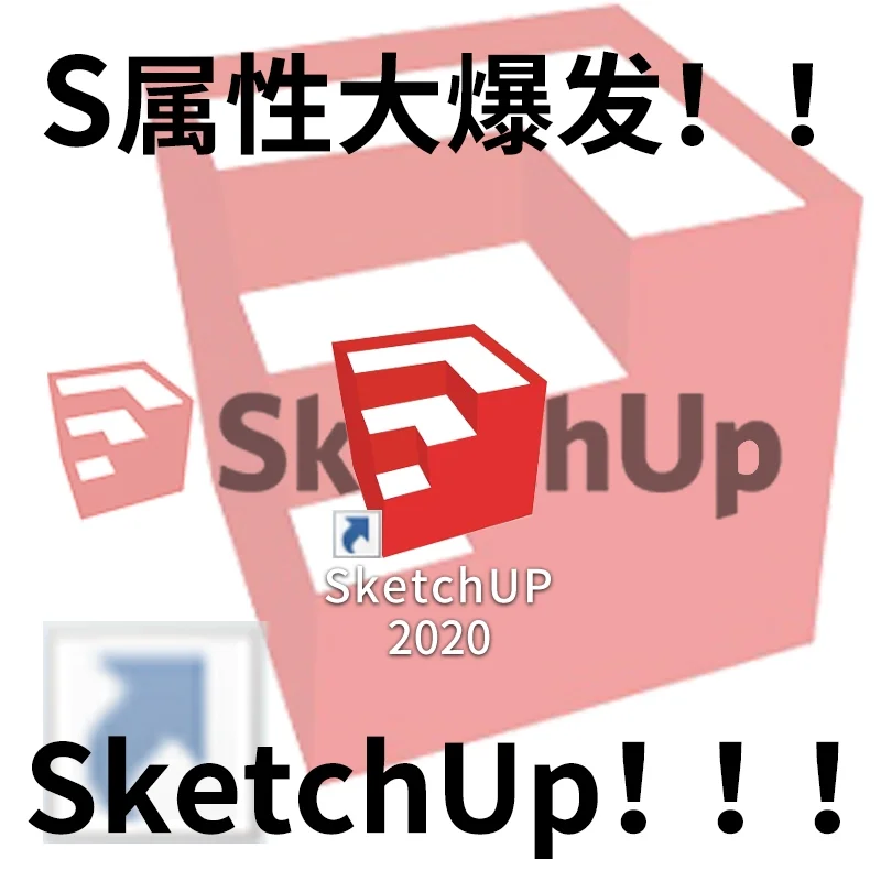 专属于设计行业的