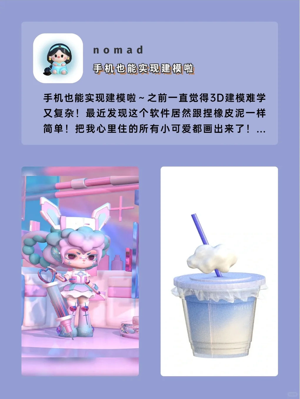 现在真的就是得有技能傍身才不会被淘汰😭