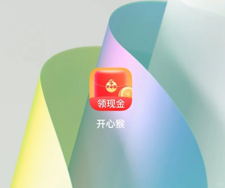 无聊打发时间而已