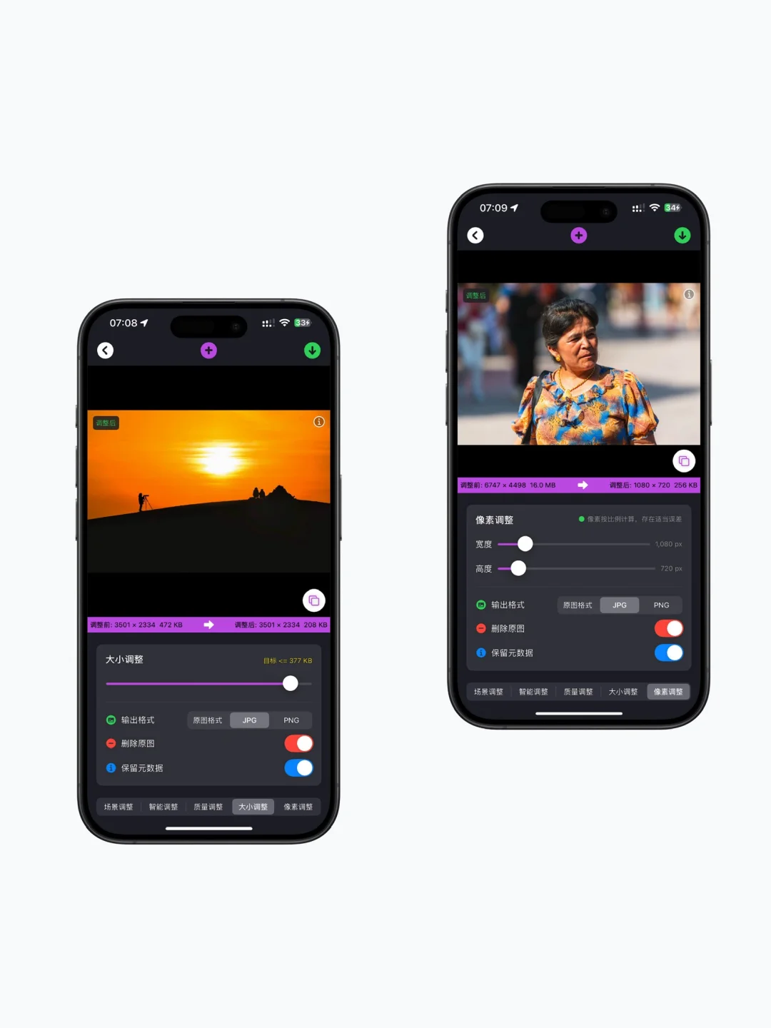 这就是我放弃安卓的原因，有人懂吗？