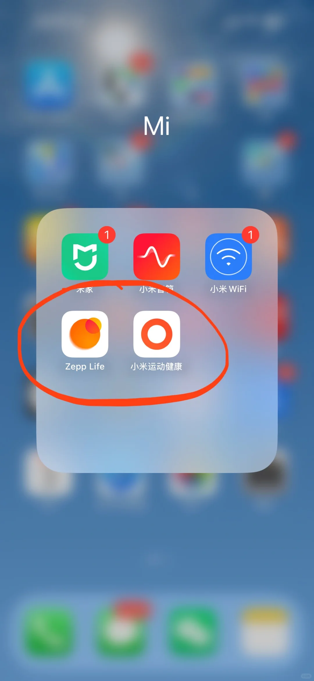 雷总，能不能叫你们的软件团队好好写软件啊