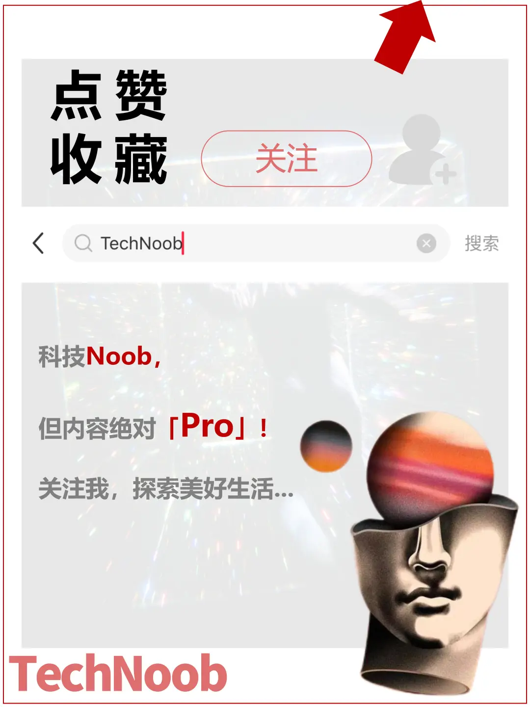 1️⃣快捷指令太强了👍再也不用手动开关！