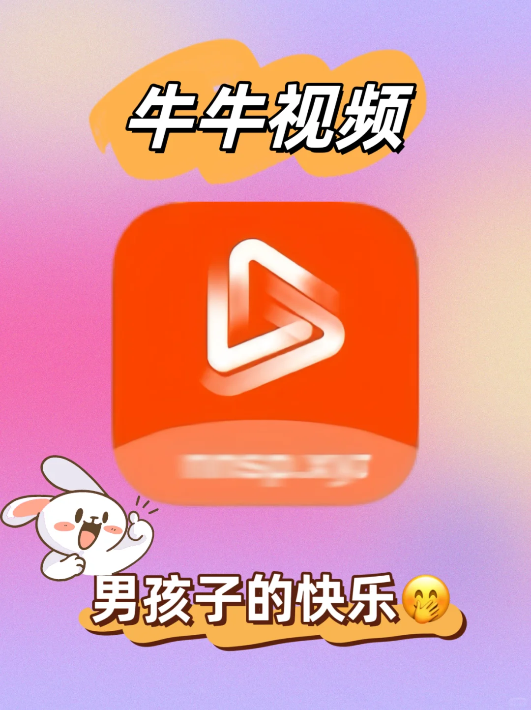 推荐五个影视工具，你用过谁？