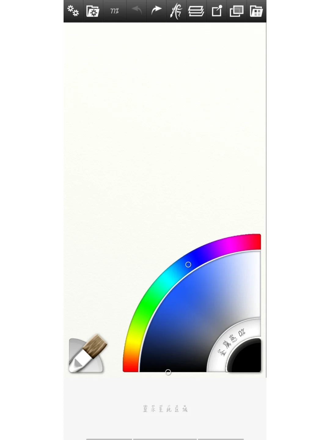 安卓绘画软件推荐