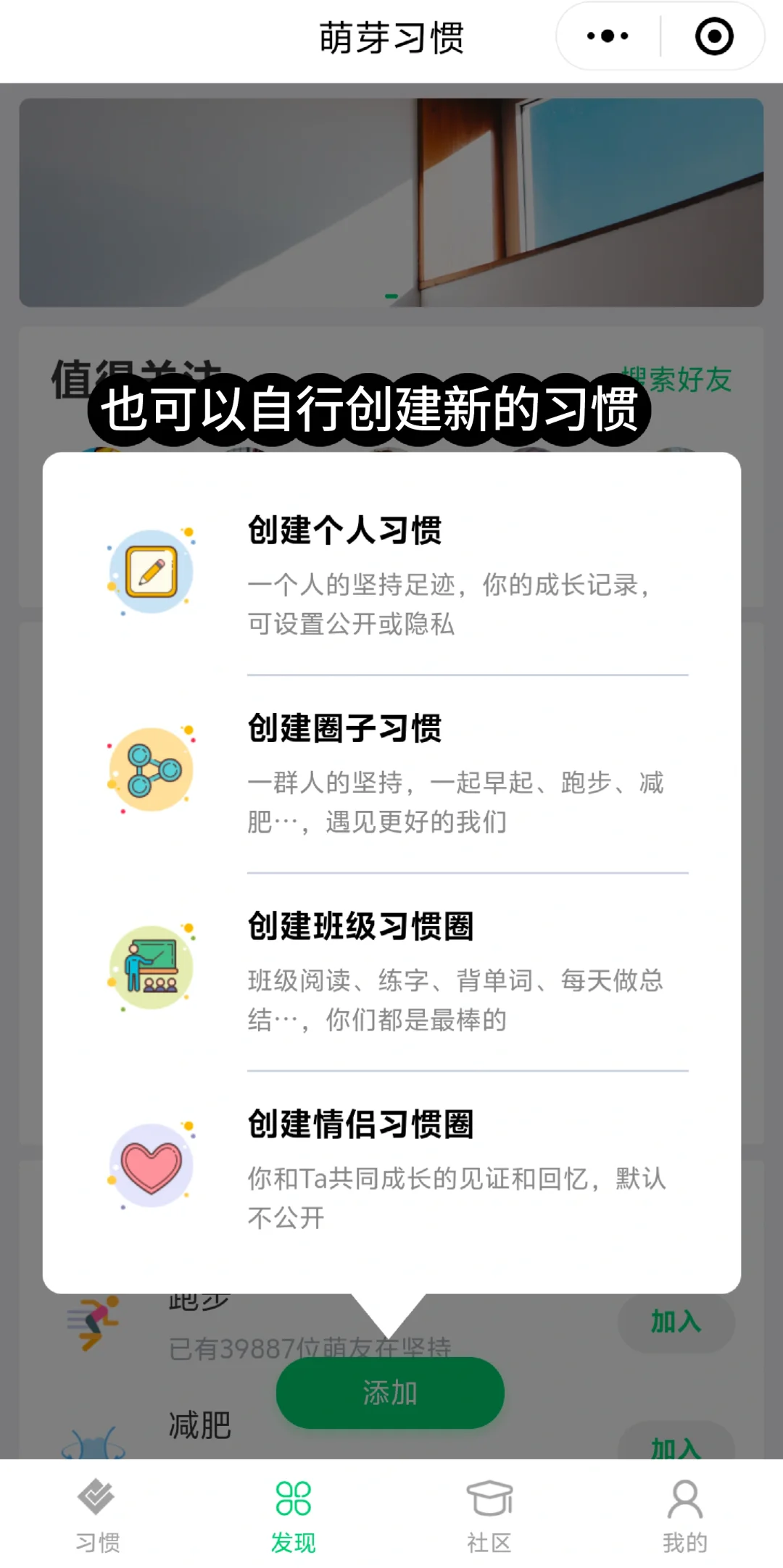 救命！失踪多年的初恋APP换马甲回来了！