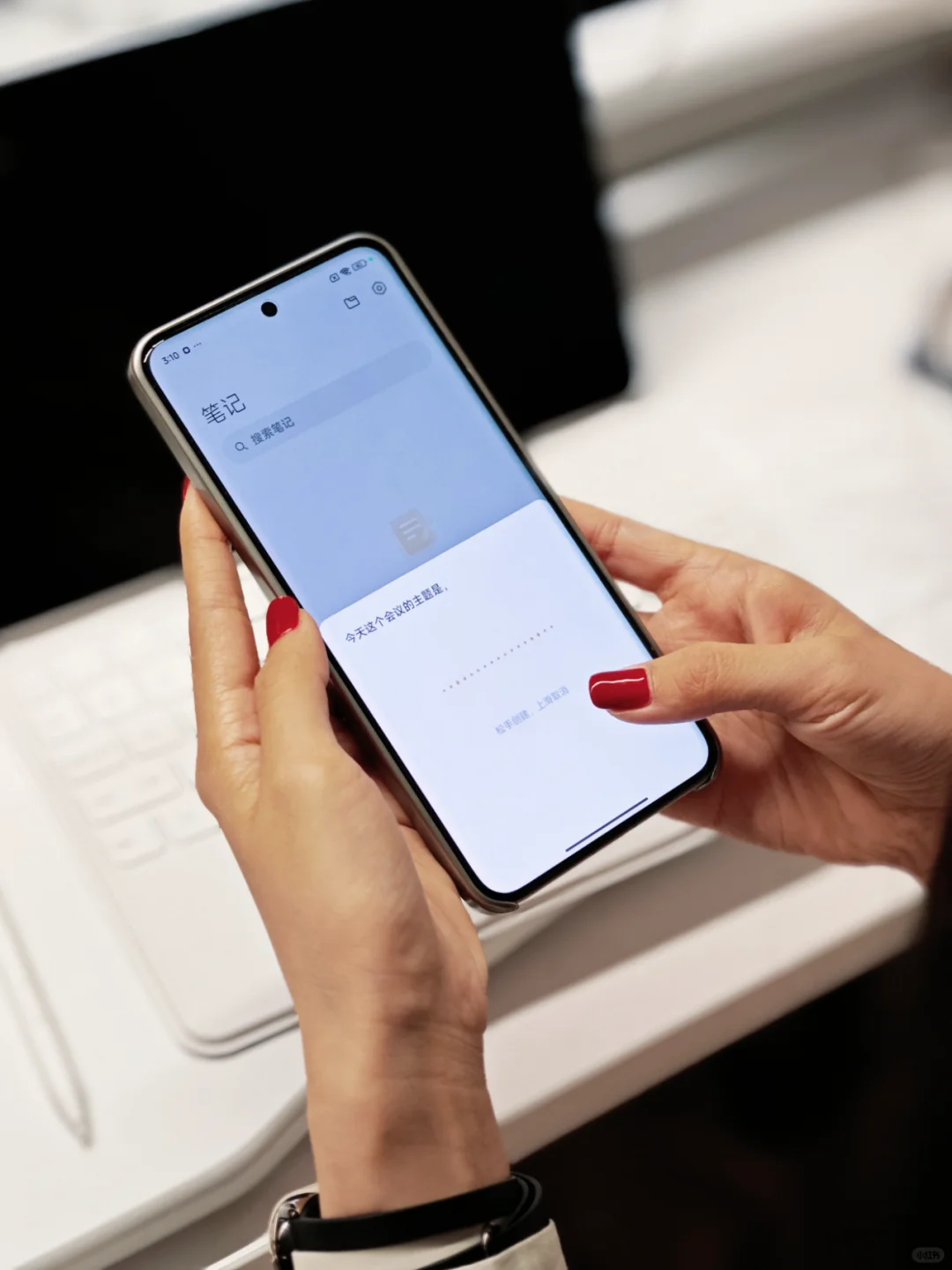 一人说一个小米手机小功能，我先来❗️