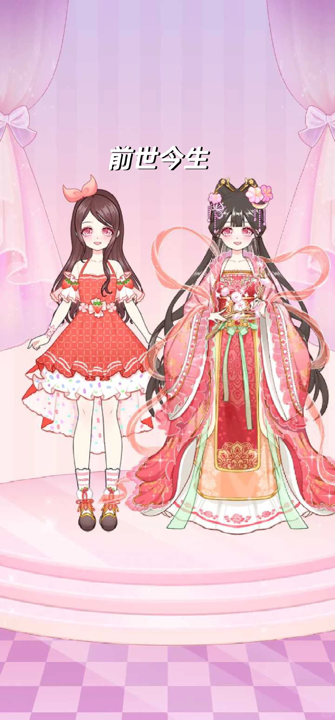 这款游戏！可入！