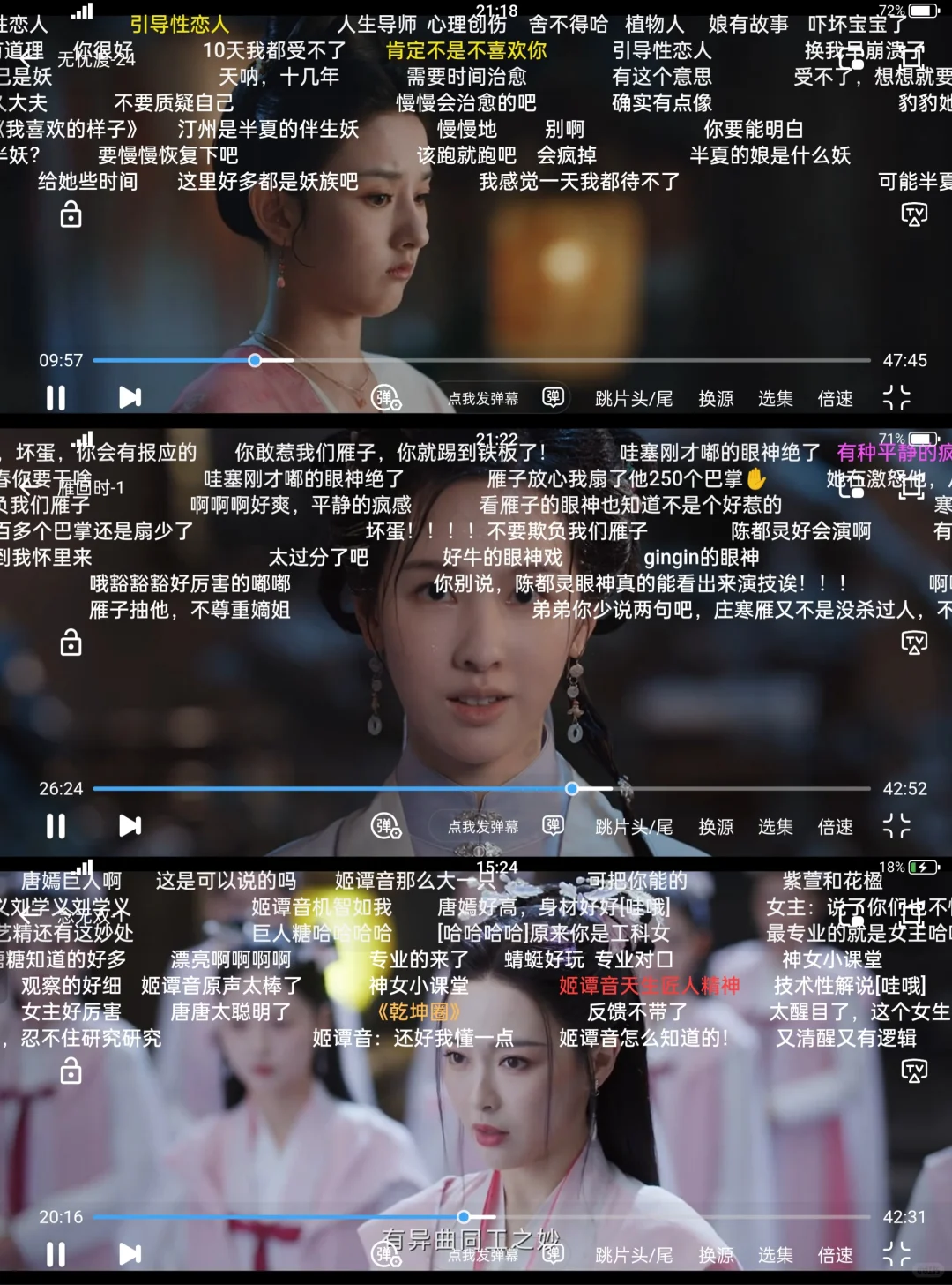 🍊新网址来喽！苹果安卓都可以