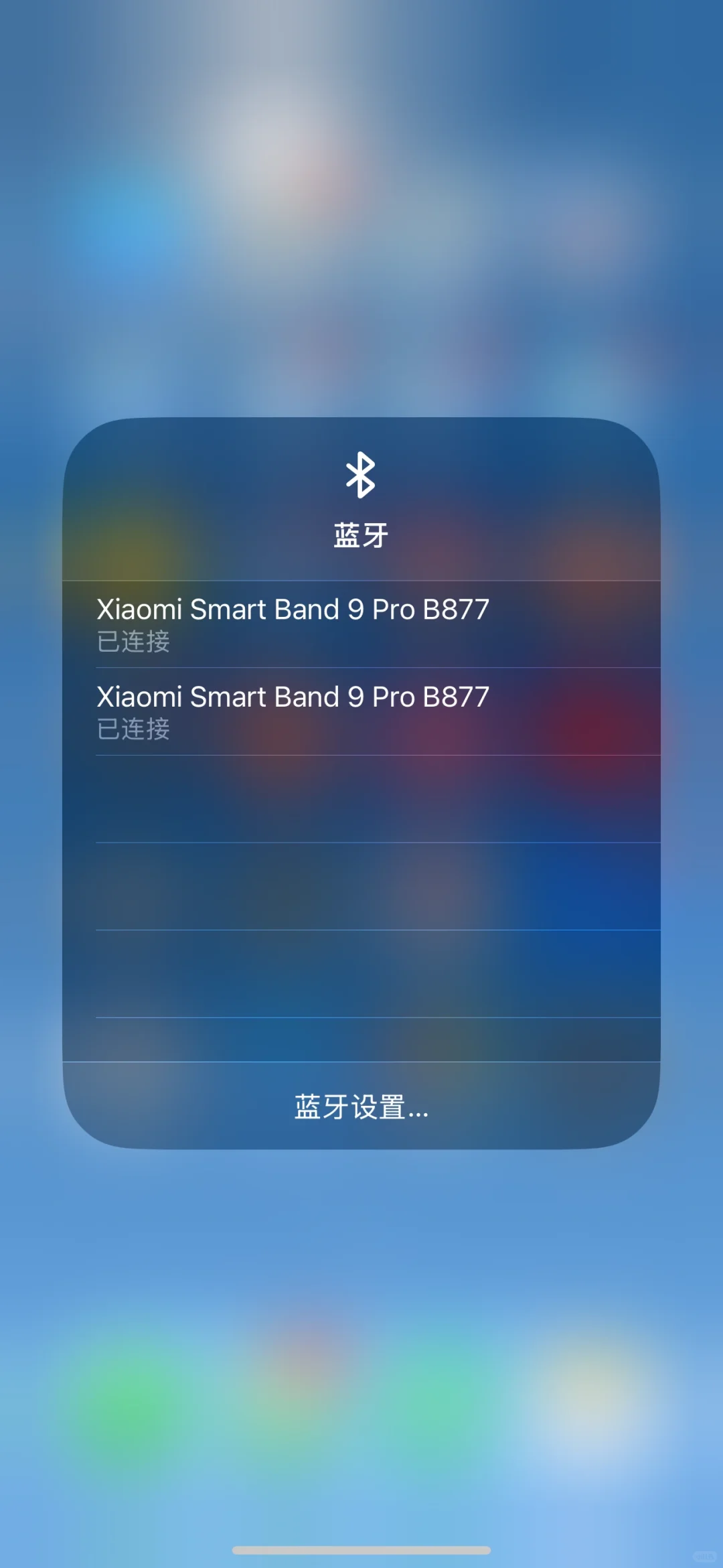 雷总，能不能叫你们的软件团队好好写软件啊