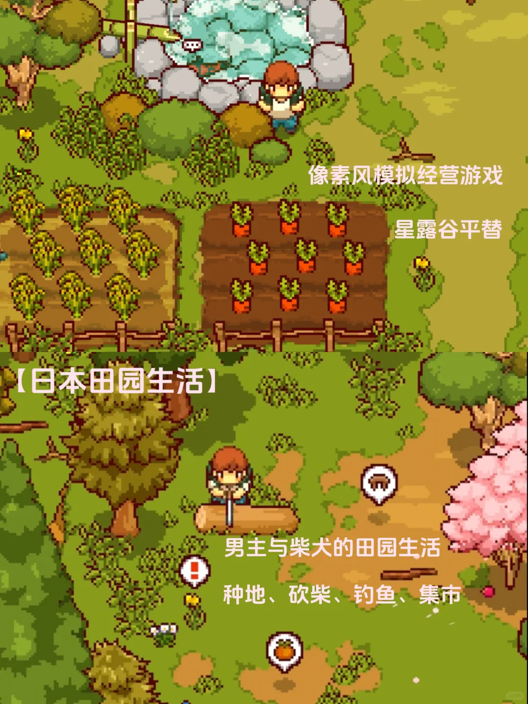 苹果Arcade游戏大合集❗️