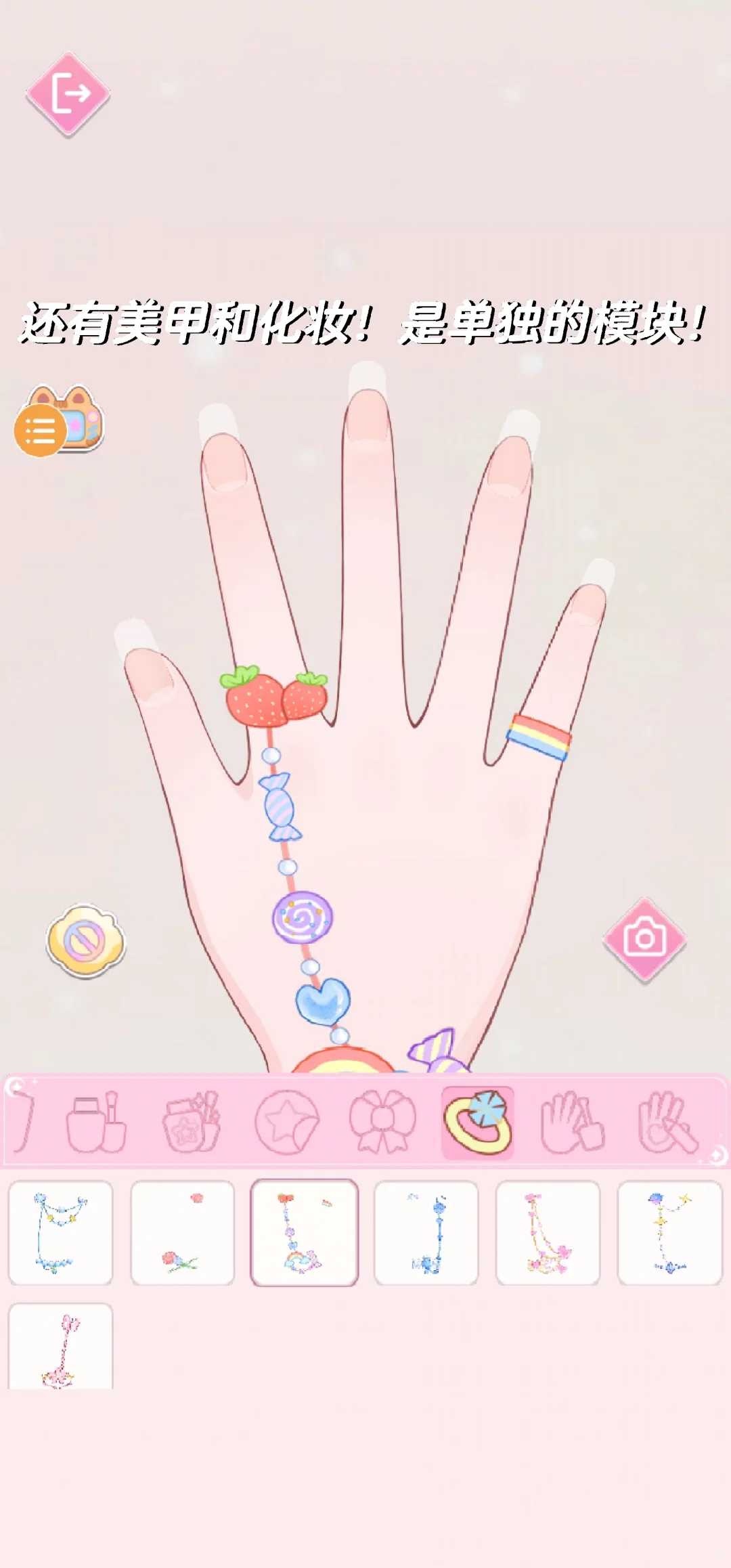 这款游戏！可入！