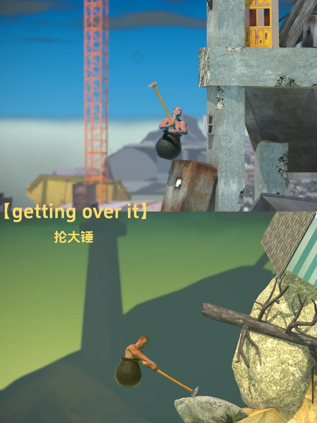 苹果Arcade游戏大合集❗️