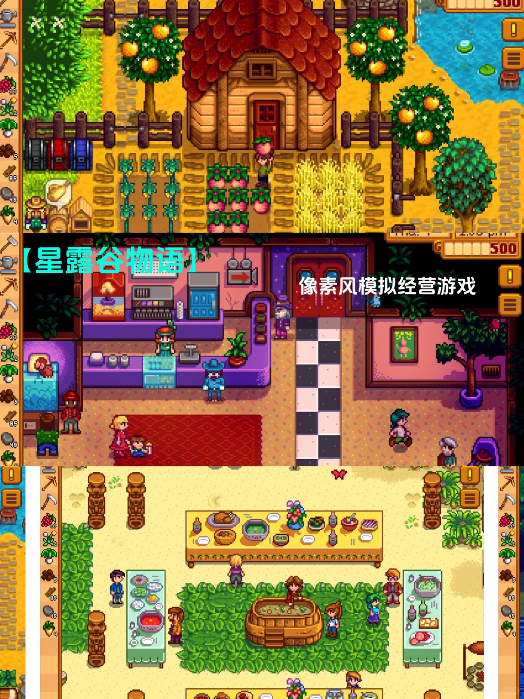 苹果Arcade游戏大合集❗️