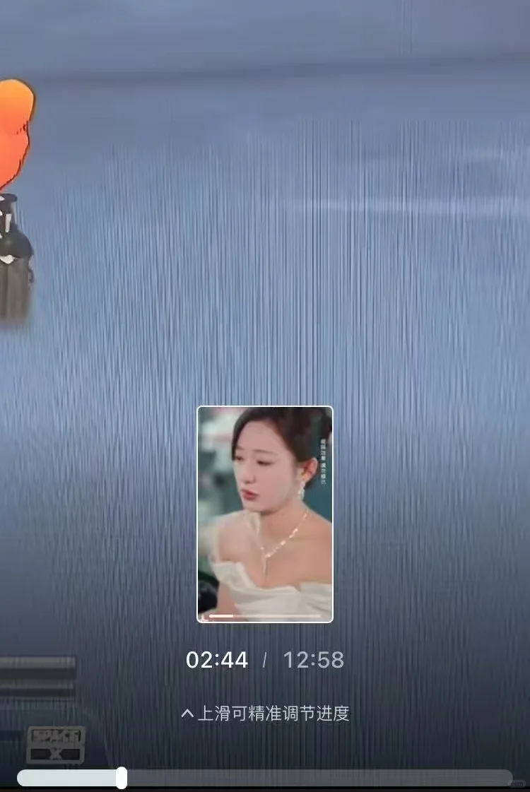 这个上热门新增小替换无敌辣