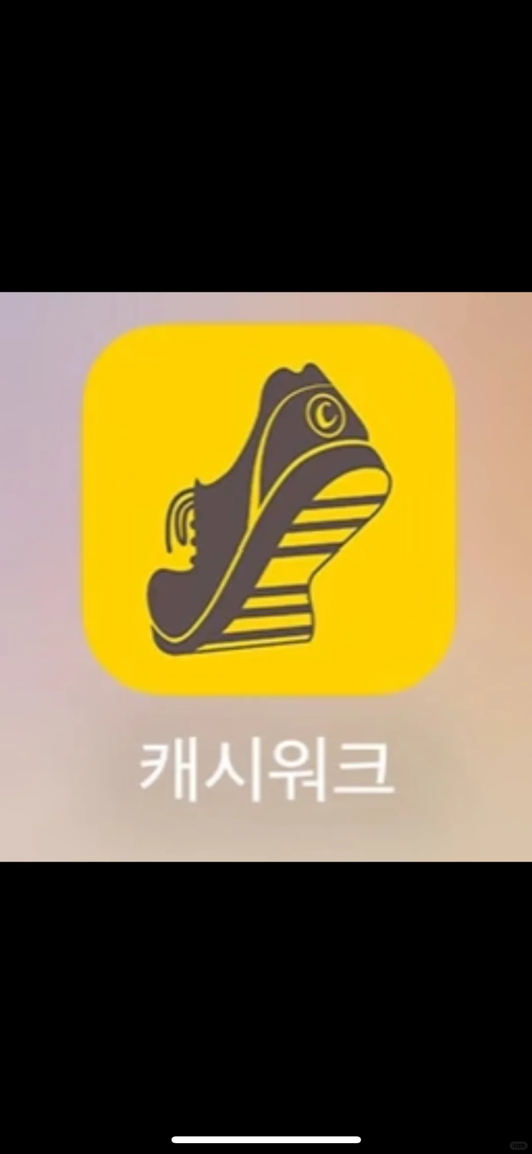 韩国走路就能赚钱的软件