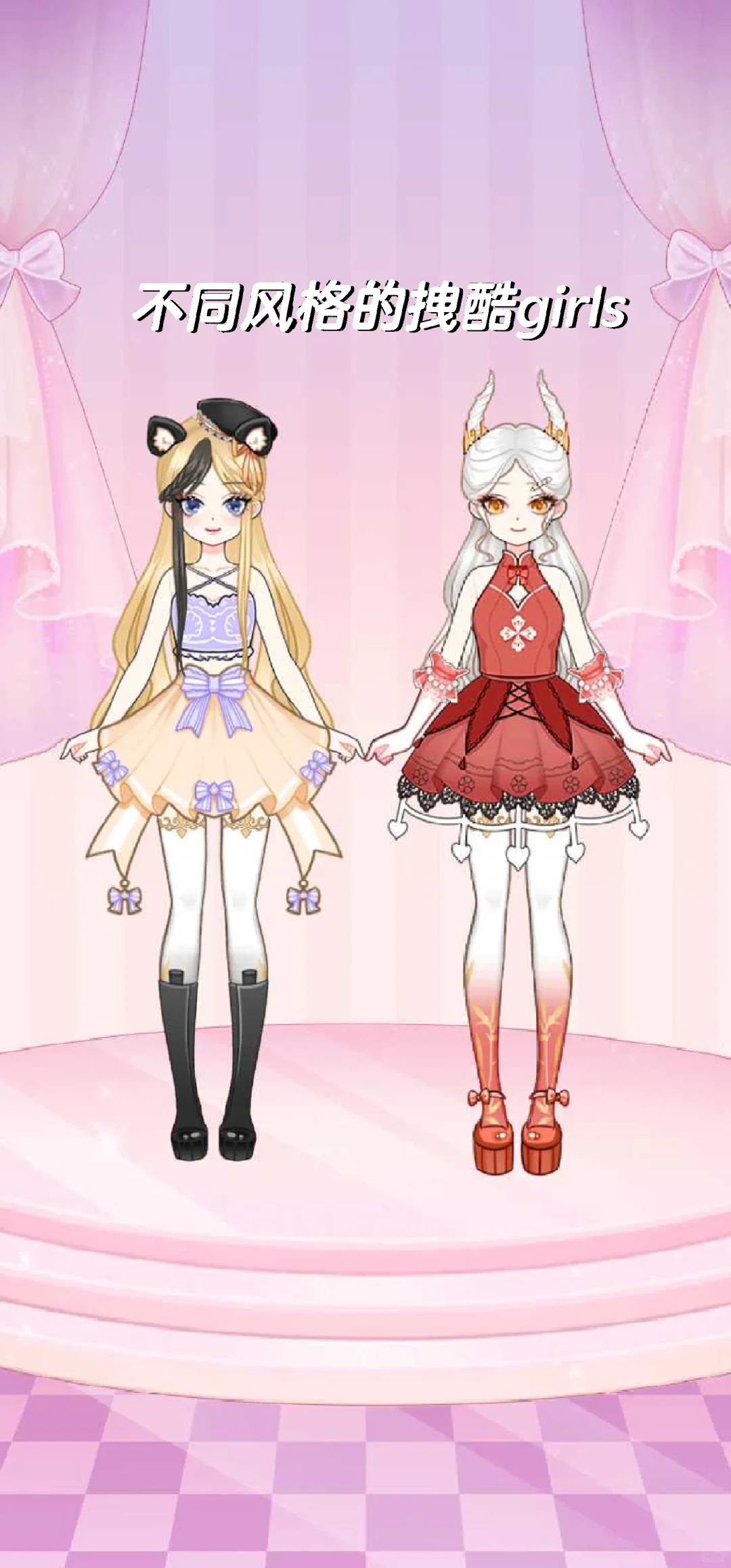 这款游戏！可入！