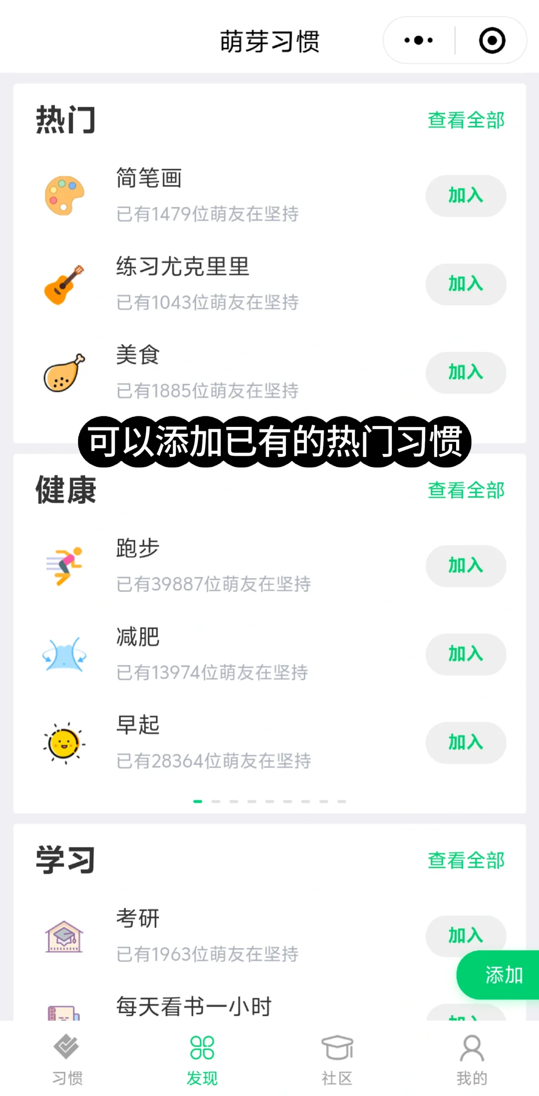 救命！失踪多年的初恋APP换马甲回来了！