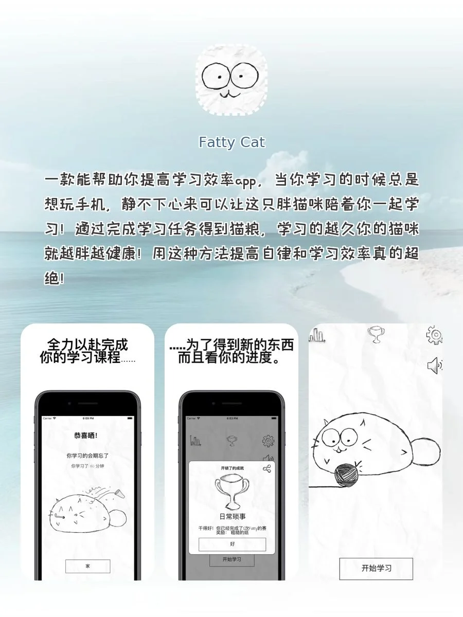 舍不得删的宝藏APP‼️‼️