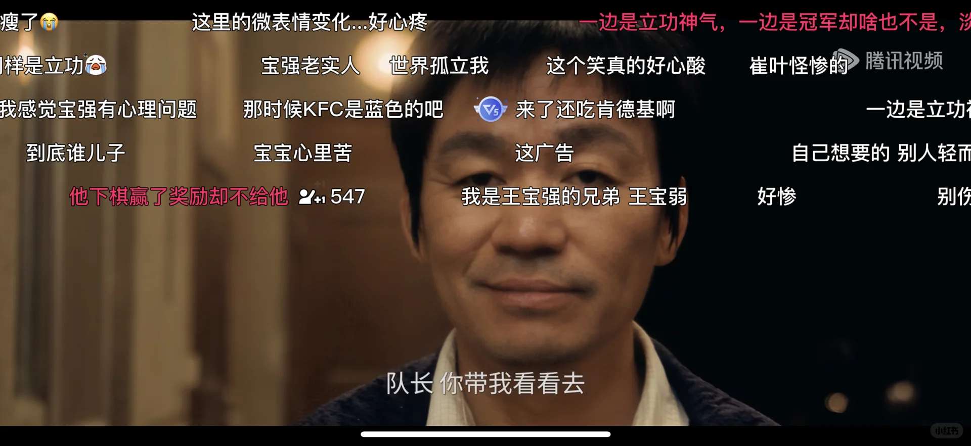 分享勉费追剧APP，苹果安卓都可🉑🉑💗💗