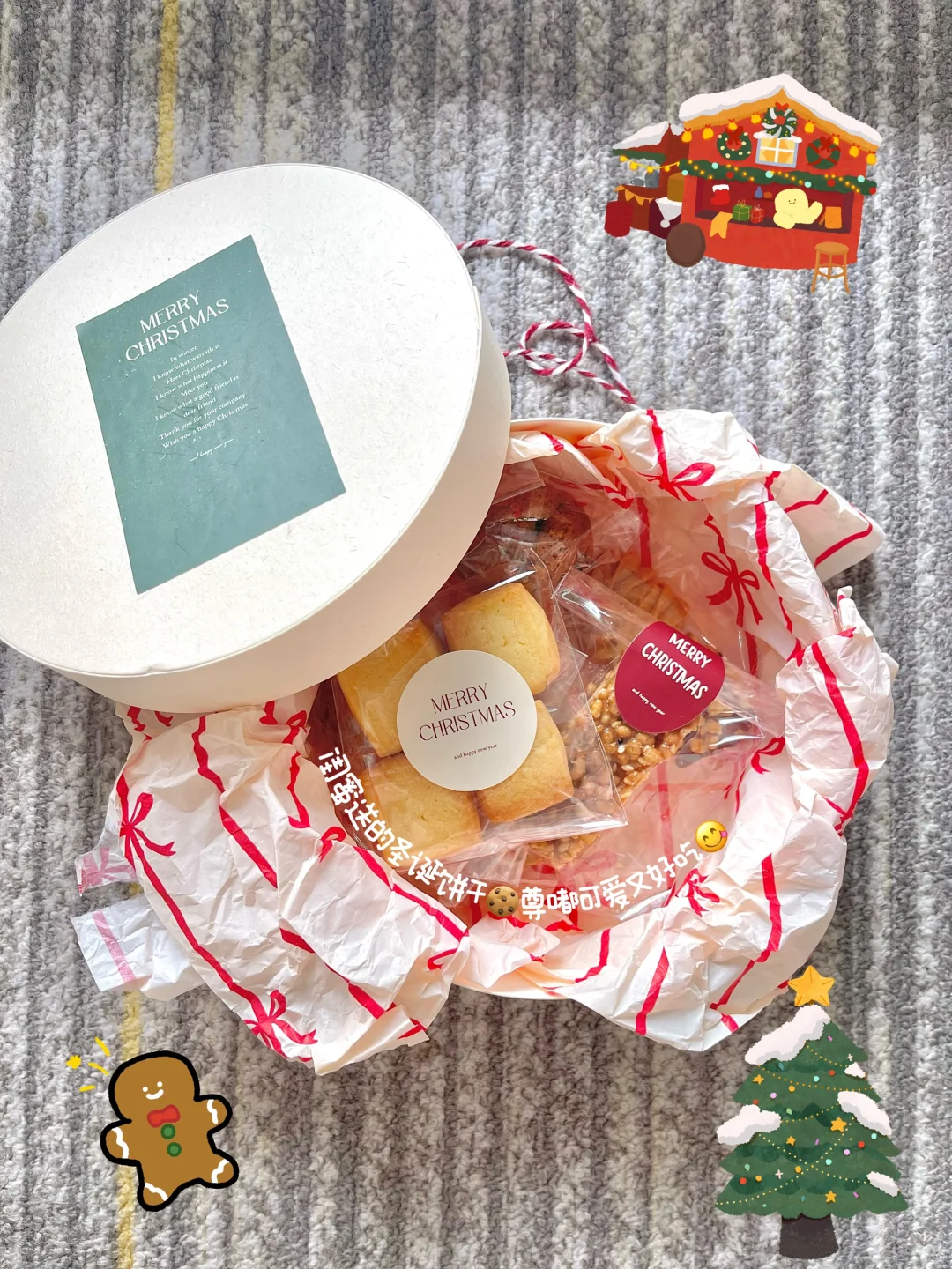 🫧Plog｜外企常用的办公软件💻👀